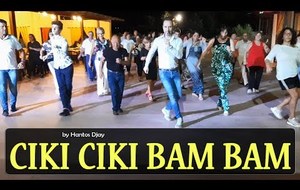 CIKI CIKI BAM BAM du 12/01/2020